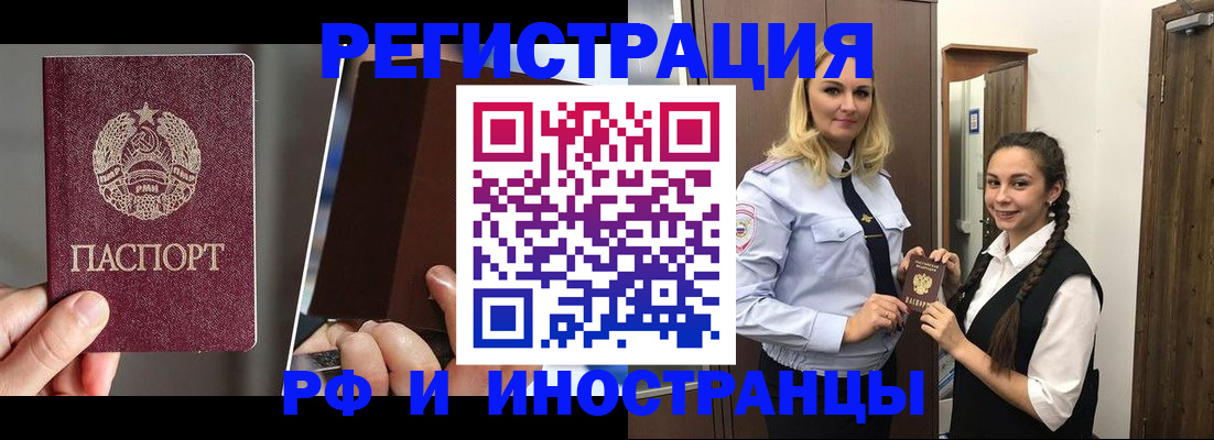 форма 3 в Заинске